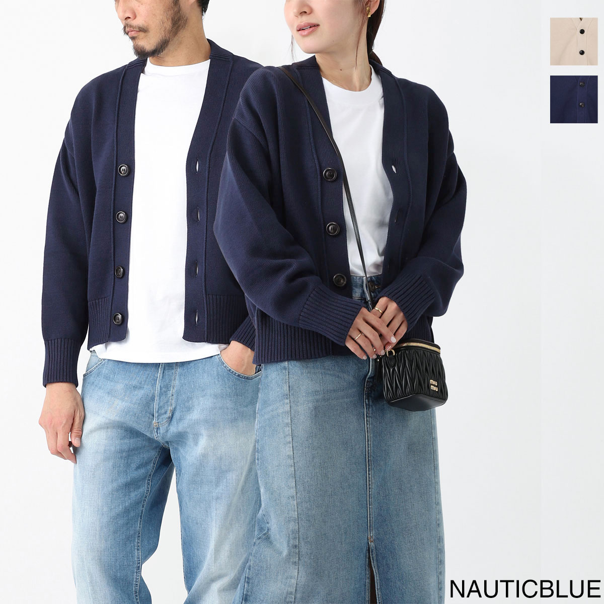 ami ネイビー カーディガン ネイビー（紺）系 AMI PARIS(アミ パリス) カーディガン(メンズ