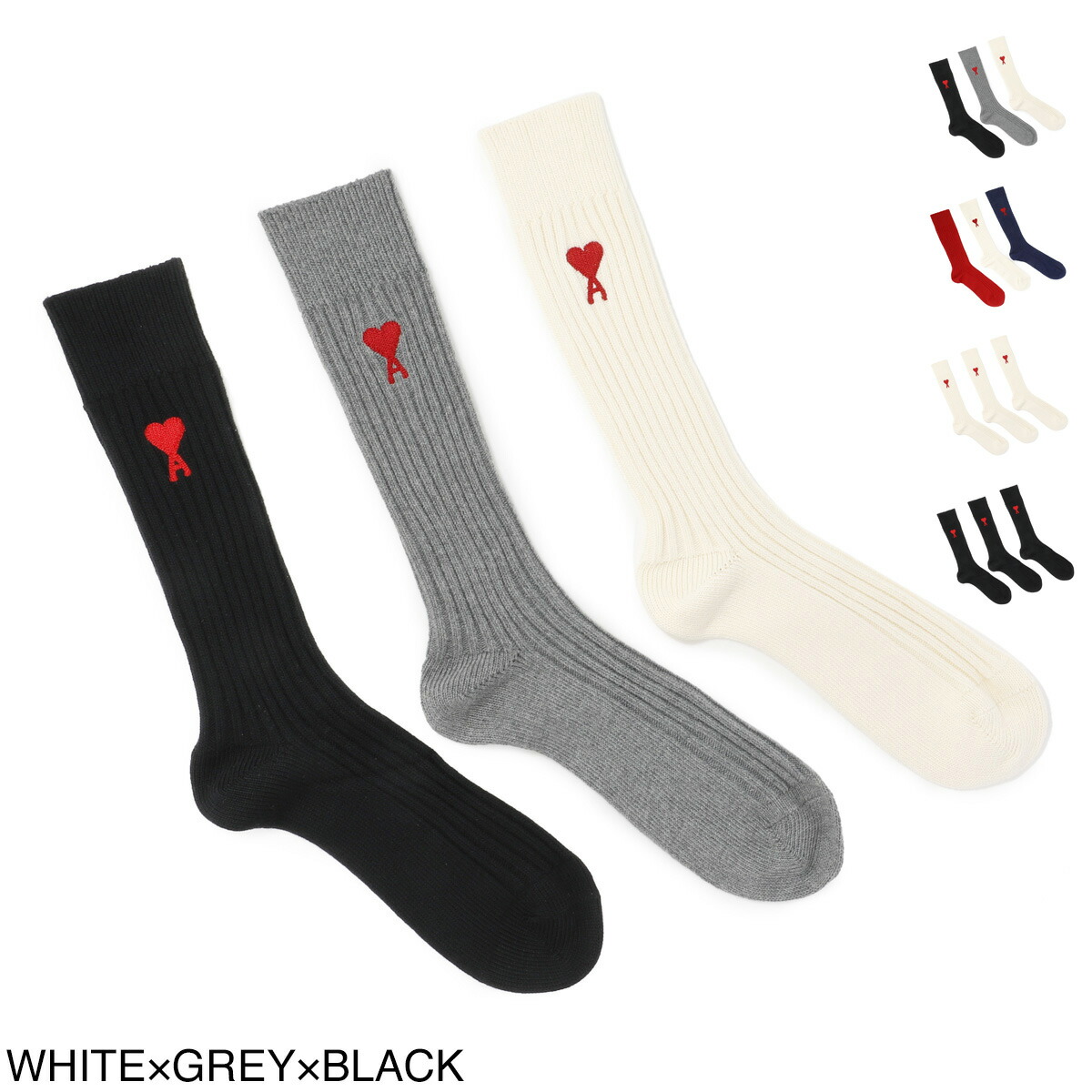 ami paris トリコロールコットンソックス Designer Socks for Men | AMI PARIS US