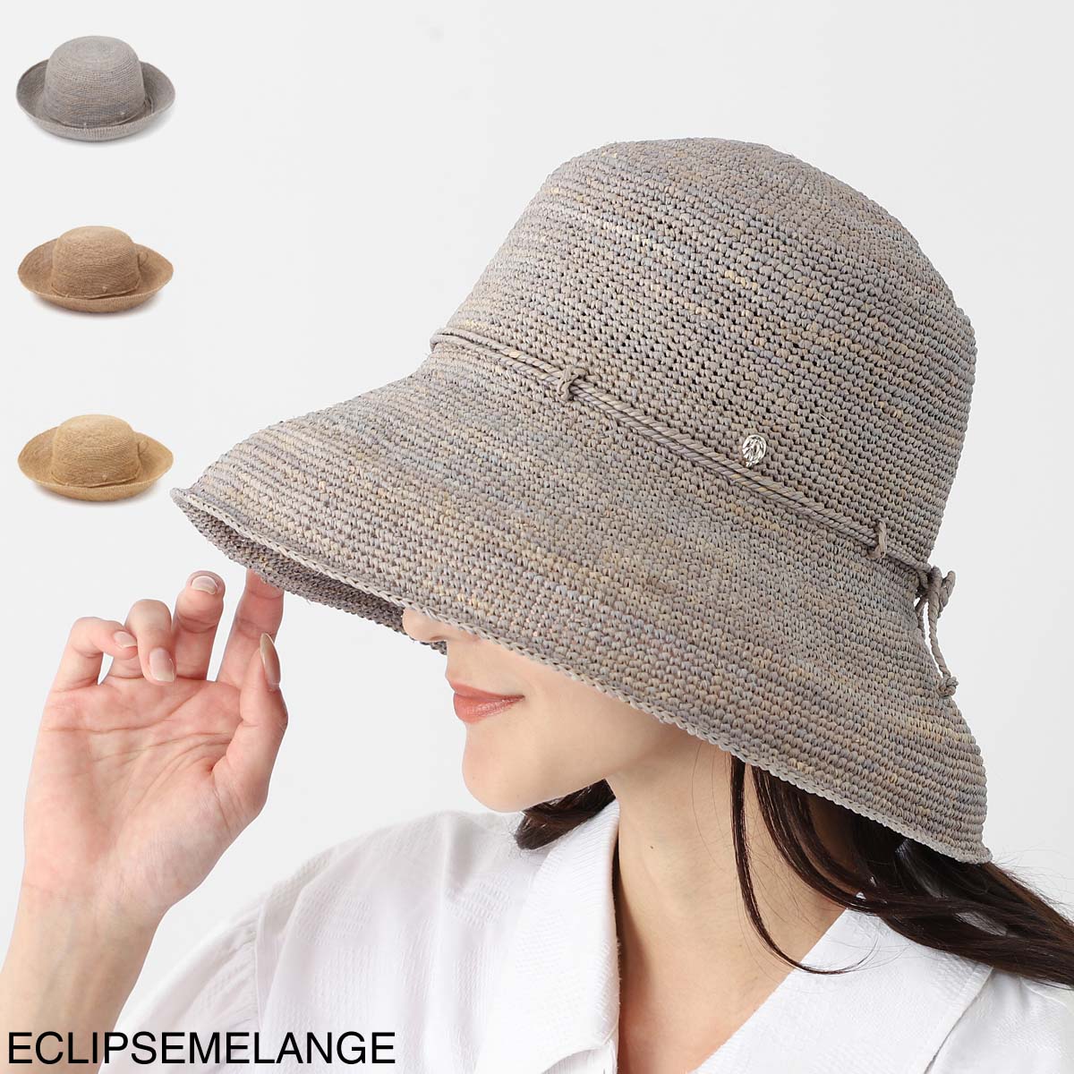 楽天市場】ヘレンカミンスキー HELEN KAMINSKI PROVENCE 10 ラフィア