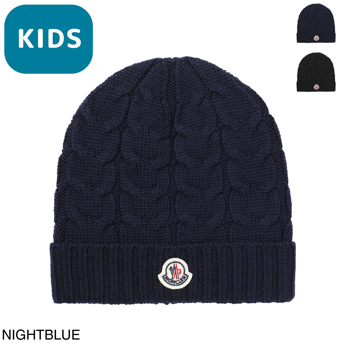 楽天市場】モンクレール MONCLER ニットキャップ ビーニー