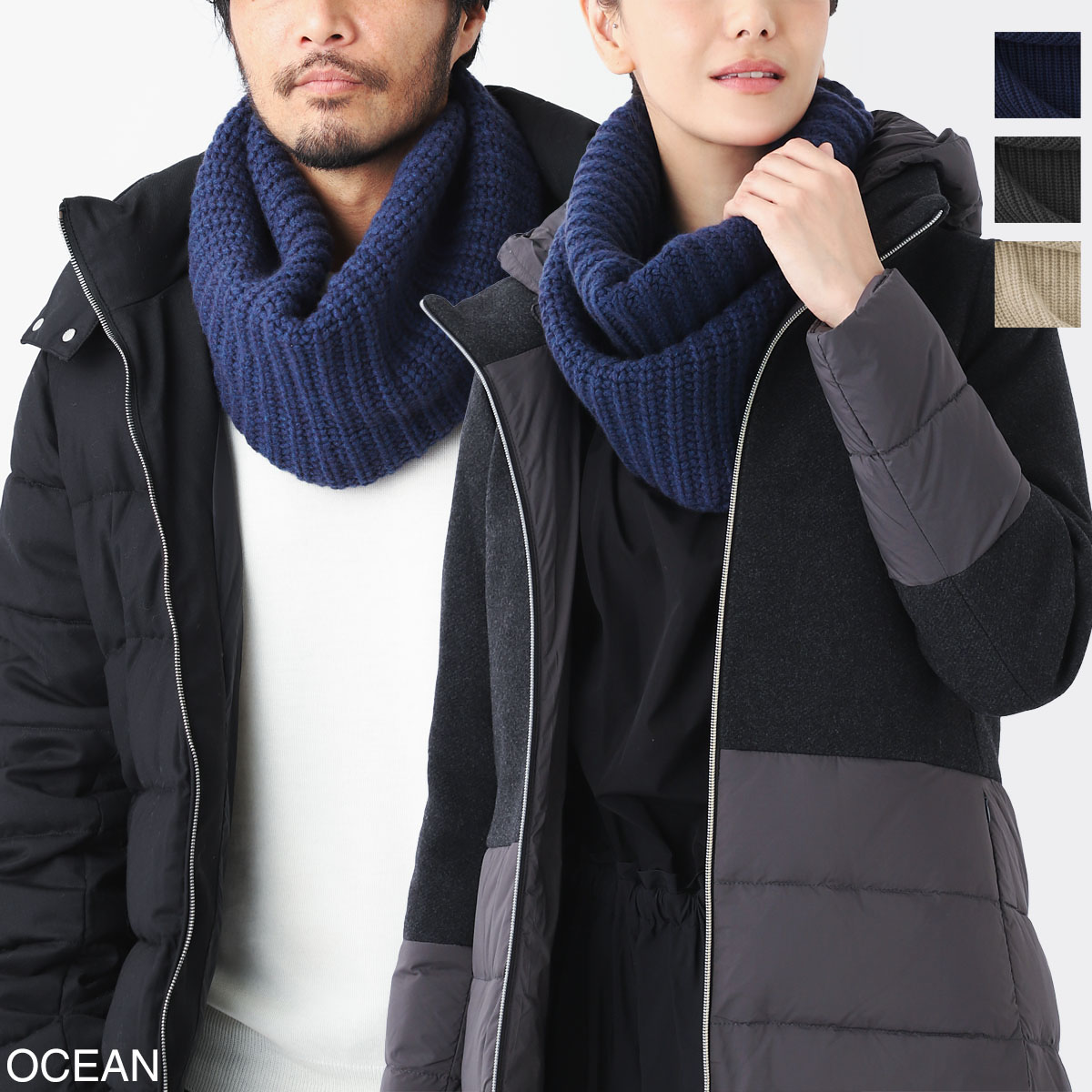 楽天市場】ジョンストンズ マフラー ニットリブマフラー ブルー メンズ