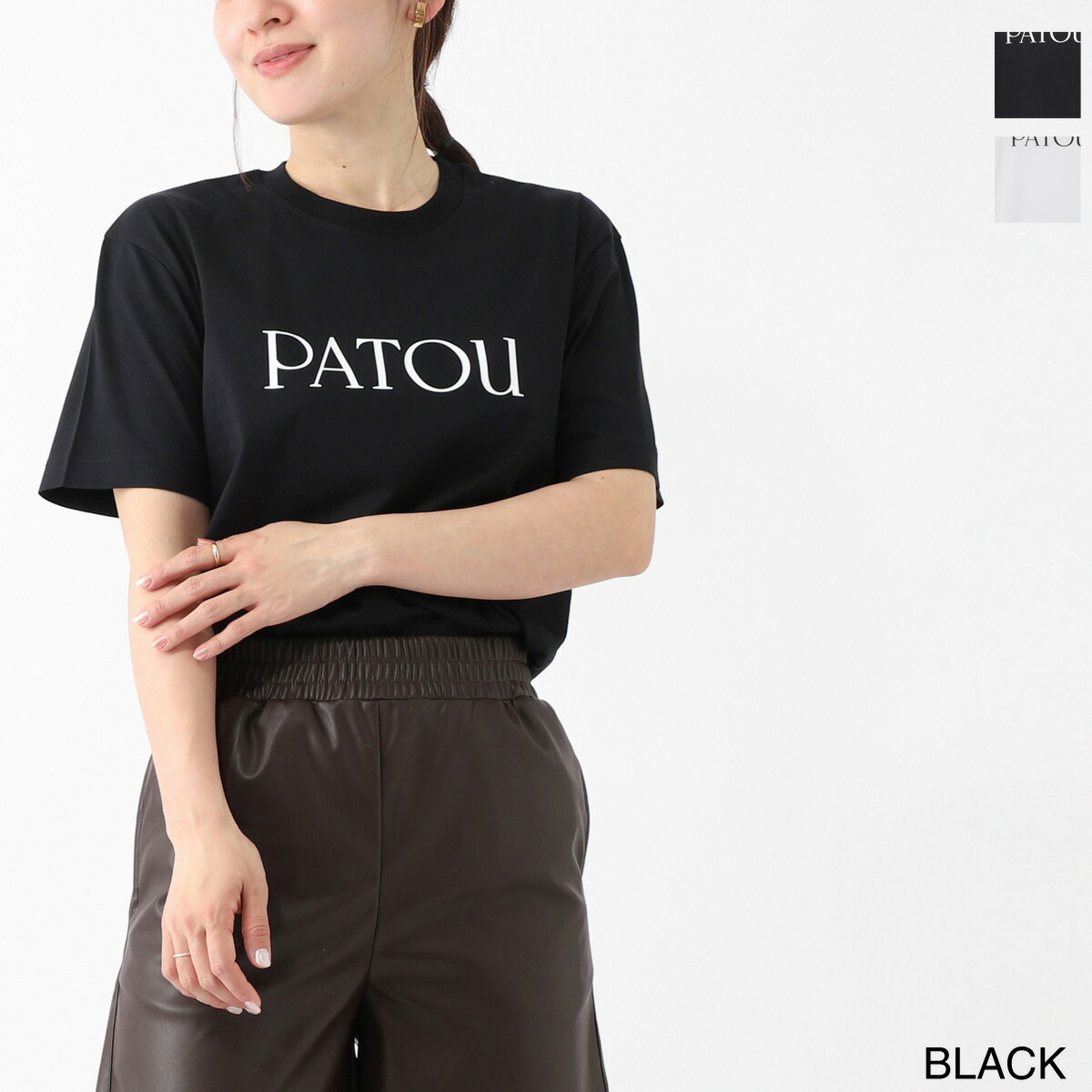 『PATOU』パトゥ (L) フロントロゴプリントTシャツ PATOU (パトゥ) コットン ロゴプリント クルーネック 半袖 T