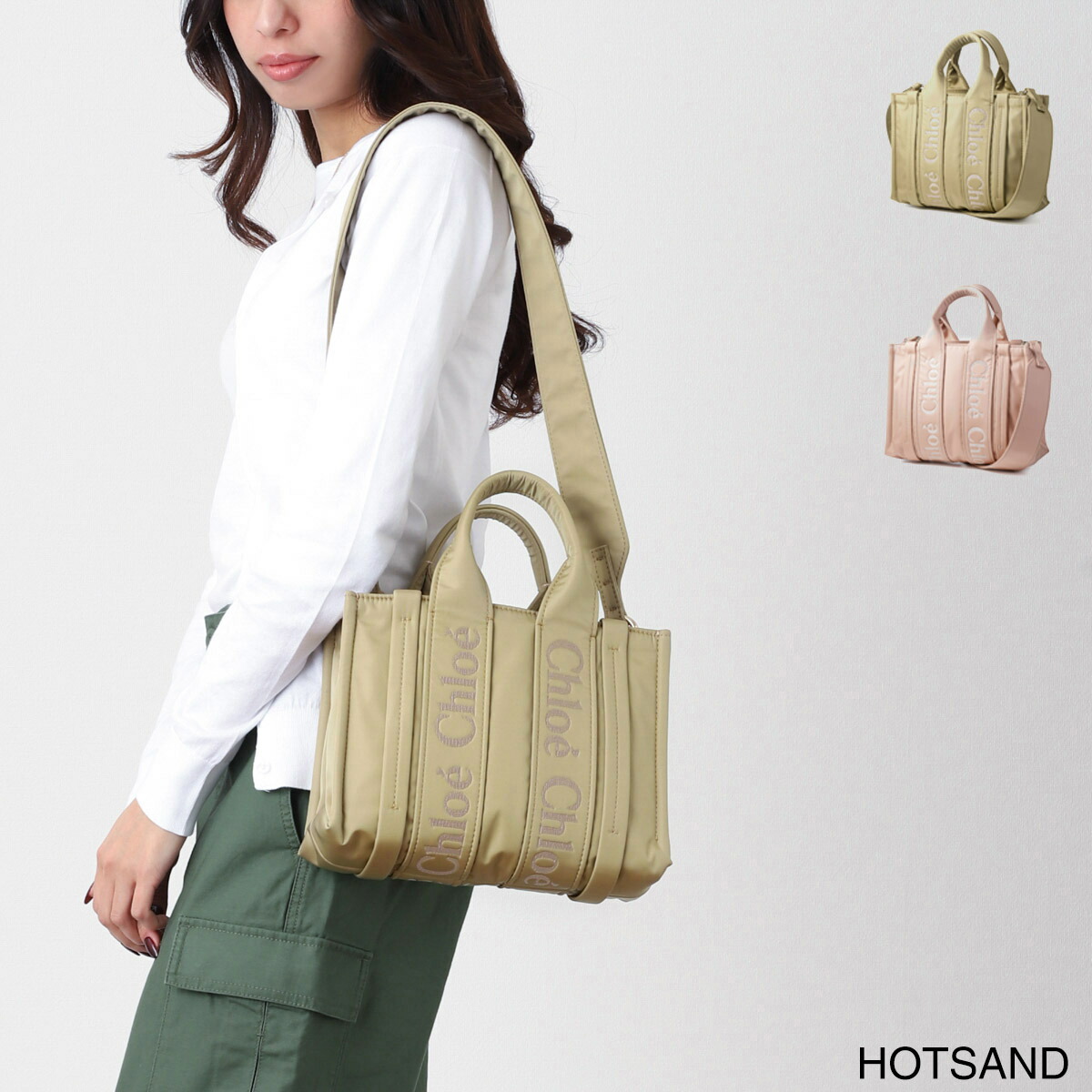 楽天市場】クロエ Chloe トートバッグ 2WAY ショルダーバッグ