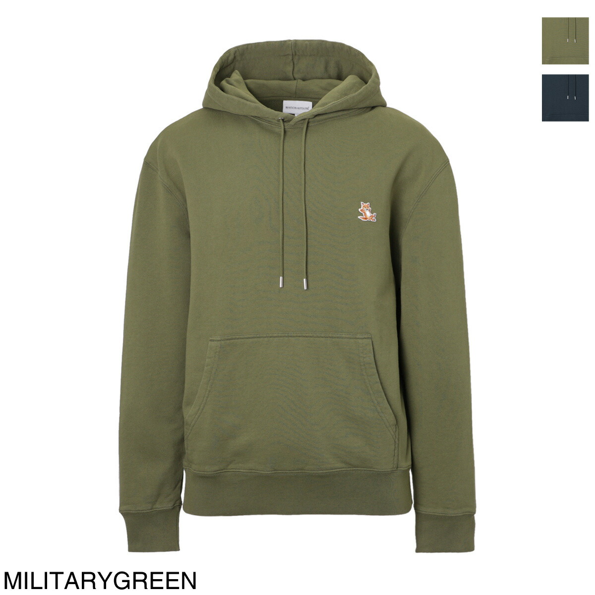 楽天市場】メゾンキツネ MAISON KITSUNE パーカ フーディ メンズ