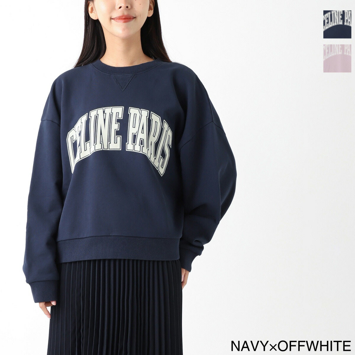 楽天市場】セリーヌ CELINE ローファー ブラック レディース