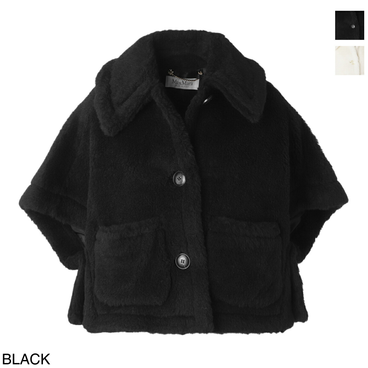 楽天市場】MAX MARA ACCESSORI マックスマーラ ケープ PERNICE