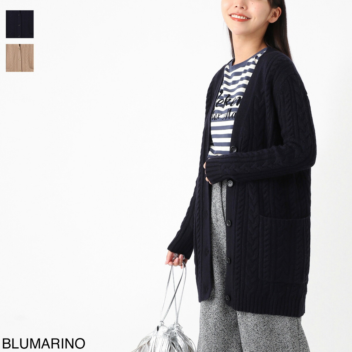 楽天市場】マックスマーラ WEEKEND Max Mara カーディガン Vネック