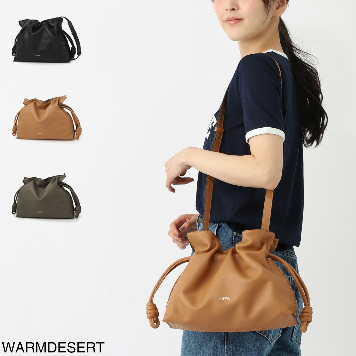 ROGER VIVIER クラッチバッグ 2WAY rbwanvd0100t0-b200 楽天市場】ロジェヴィヴィエ ROGER VIVIER クラッチバッグ 2WAY
