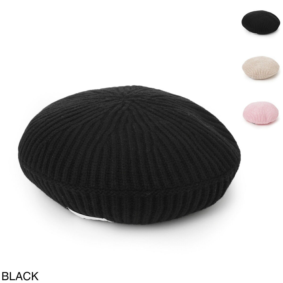 楽天市場】GANNI ガニー ベレー帽 Structured Rib Beret A4430