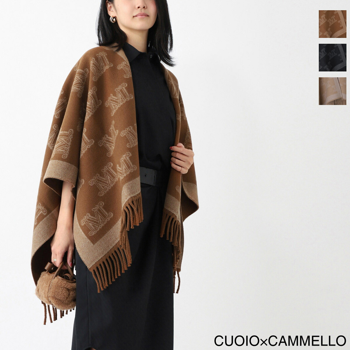 楽天市場】【訳あり】フェンディ FENDI ケープ ポンチョ