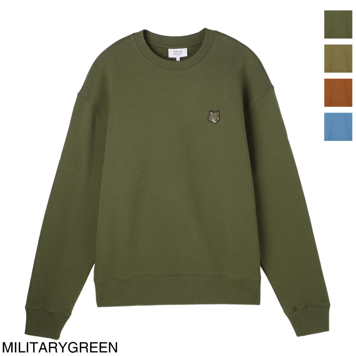 楽天市場】【アウトレット】【アウトレット】メゾンキツネ MAISON