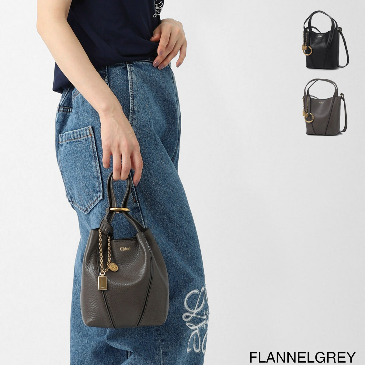 希少　ロエベ　LOEWE　2WAY　バッグ　ハンドバッグ　ショルダーバッグ 楽天市場】2way（ブランドロエベ）（ショルダーバッグ