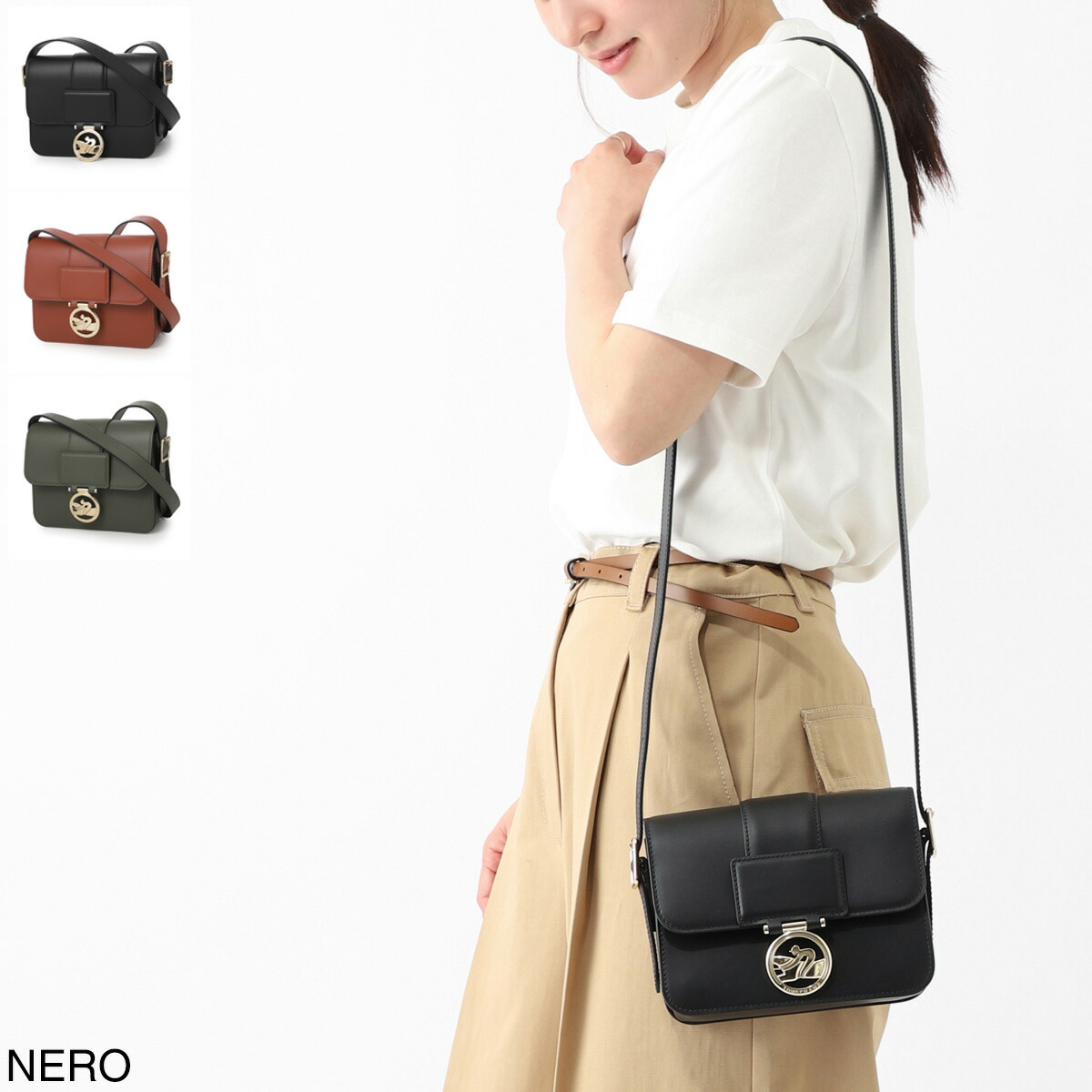 楽天市場】LONGCHAMP ロンシャン ロゾ ショルダーバッグ ROSEAU