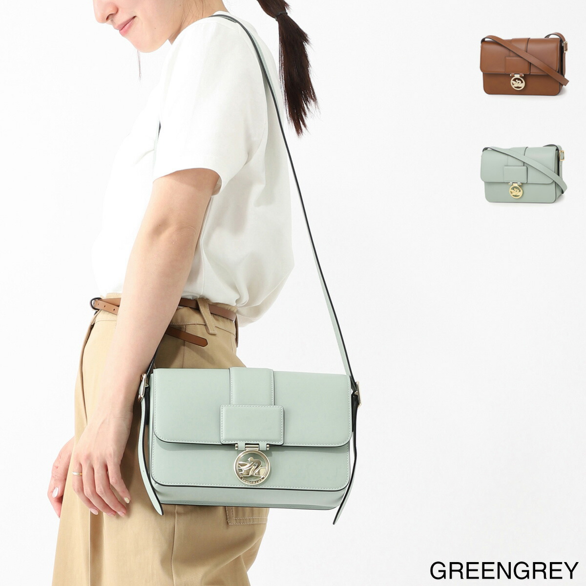 楽天市場】LONGCHAMP ロンシャン ロゾ ショルダーバッグ ROSEAU