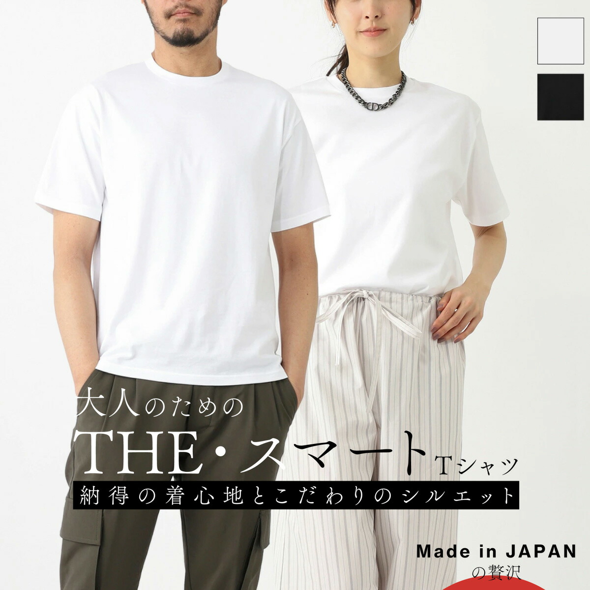ARMANI EXCHANGE クルーネック 8nzt91-z8h4z 楽天市場】【ネコポス対応(1点まで)】アルマーニエクスチェンジ