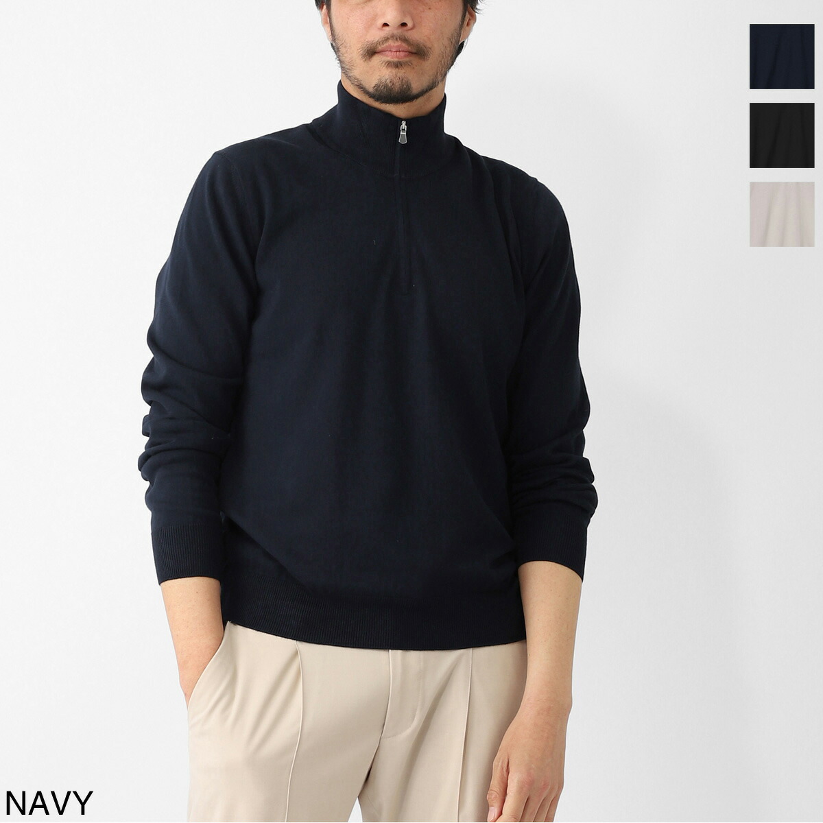 楽天市場】グランサッソ Gran Sasso ハーフジップニット メンズ 大きい