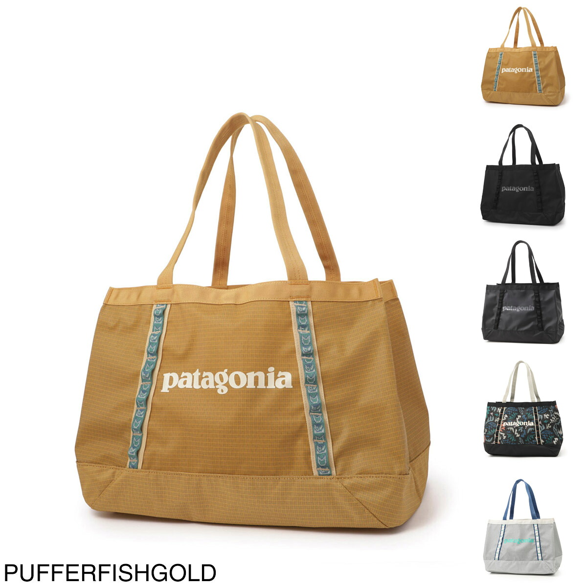 パタゴニア patagonia トートバッグ メンズ レディース 49032 pfgd BLACK HOLE TOTE 25L ブラックホール・トート 25L【返品送料無料】[2026SS]