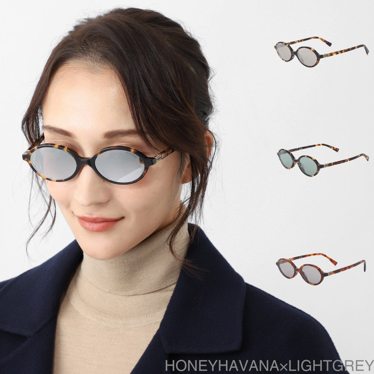 miumiu グラデーションサングラス オーバーサイズ　レディース　レッド MIU MIU】ロゴ カラー サングラス 関税送料込み (MiuMiu