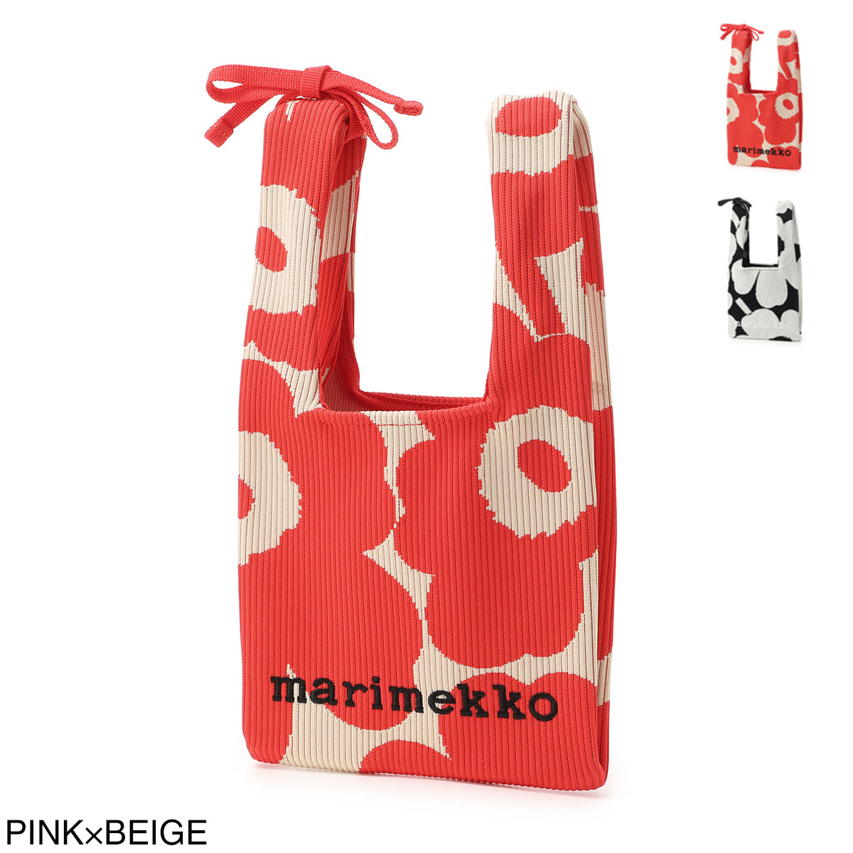 楽天市場】マリメッコ marimekko トートバッグ ホワイト