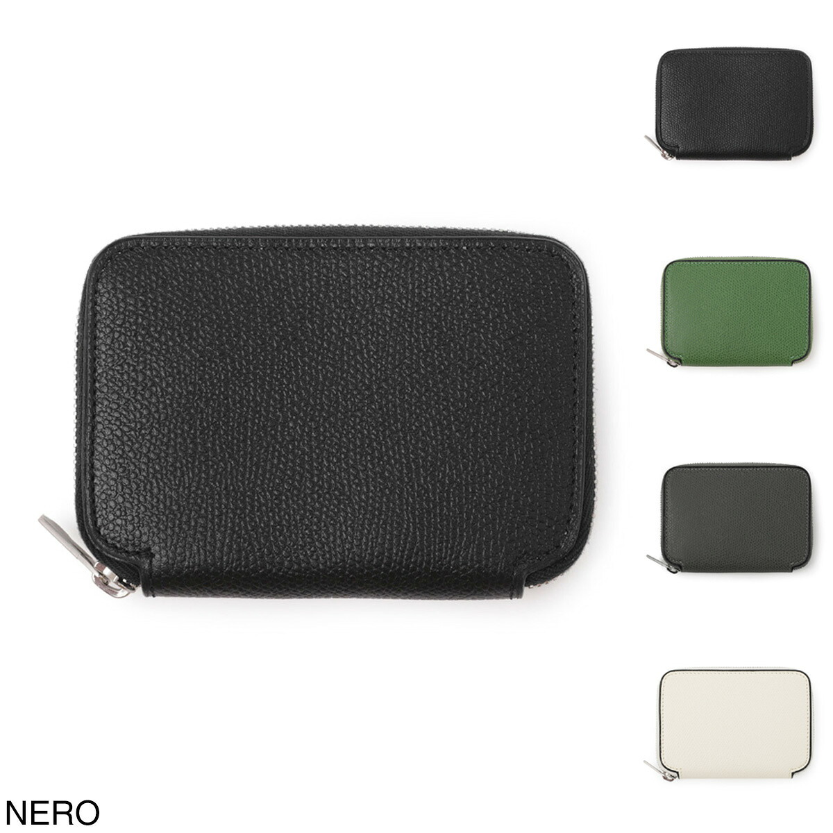 楽天市場】ヴァレクストラ Valextra 長財布 小銭入れ付き チェーン