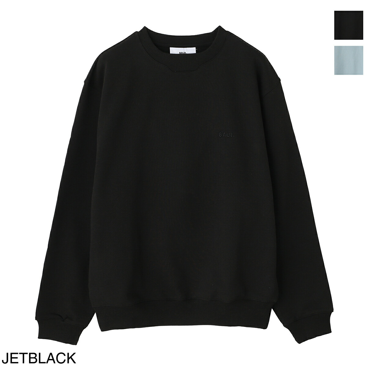 ボーラー BALR. スウェットシャツ メンズ logo crewneck jetblack LOGO CREWNECK【返品送料無料】
