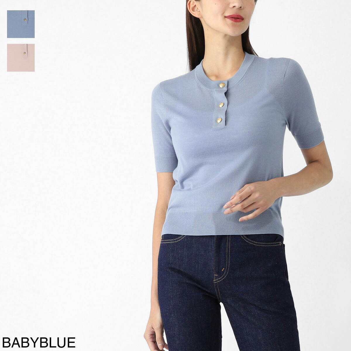 楽天市場】【12/10限定!当選確率1/2!MAX300%POINT BACK!※要ｴﾝﾄﾘｰ