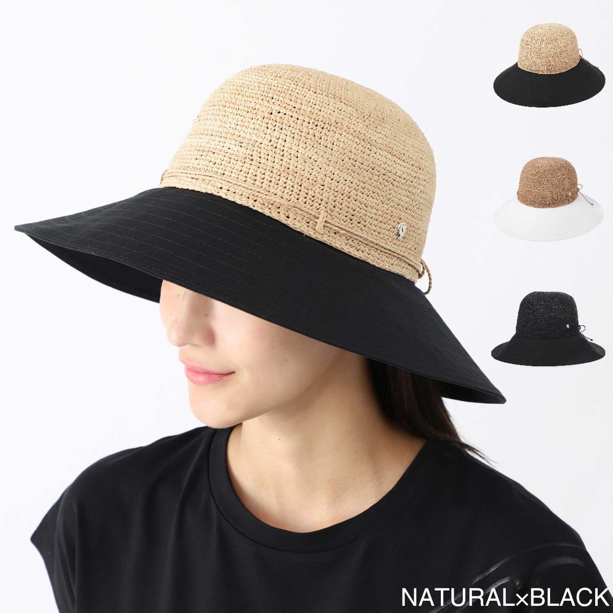 美品　ヘレンカミンスキー　Avara アヴァラ　中折れ　ラフィア　ハット 楽天市場】【10/18～10/20限定・最大2万円OFFクーポン配布中