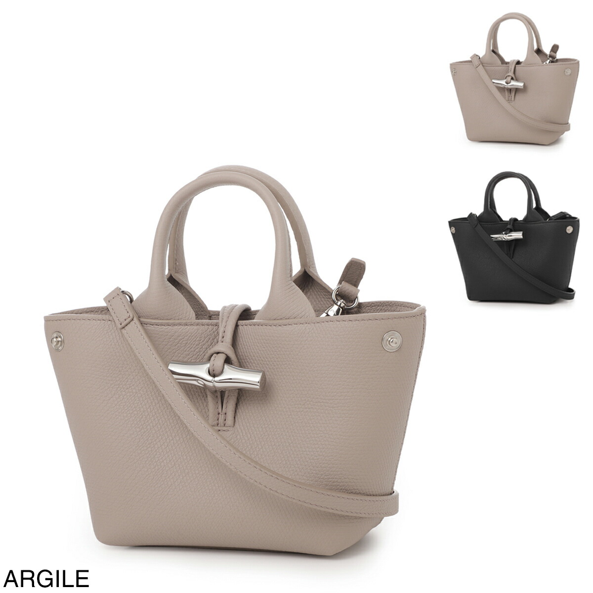 楽天市場】LONGCHAMP ロンシャン ペネロペ ファンテジー トート