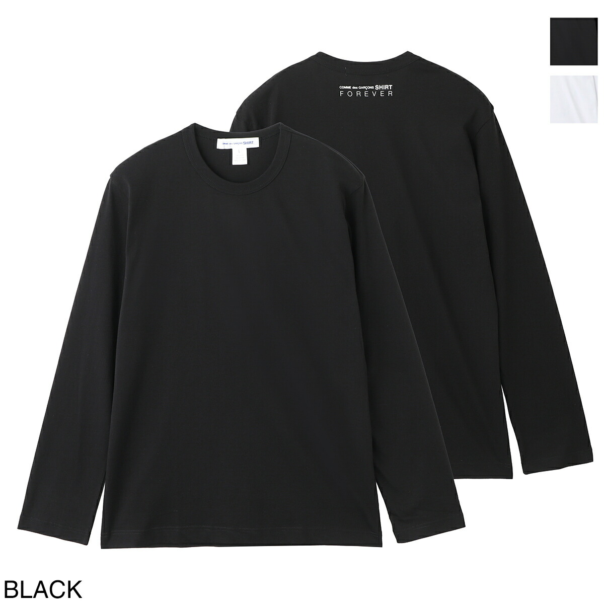 s*o様 PLAY COMME des GARÇONS 長袖カットソー Lサイズ 長袖Tシャツ（ロンT）-Play Comme des Garcons（プレイ