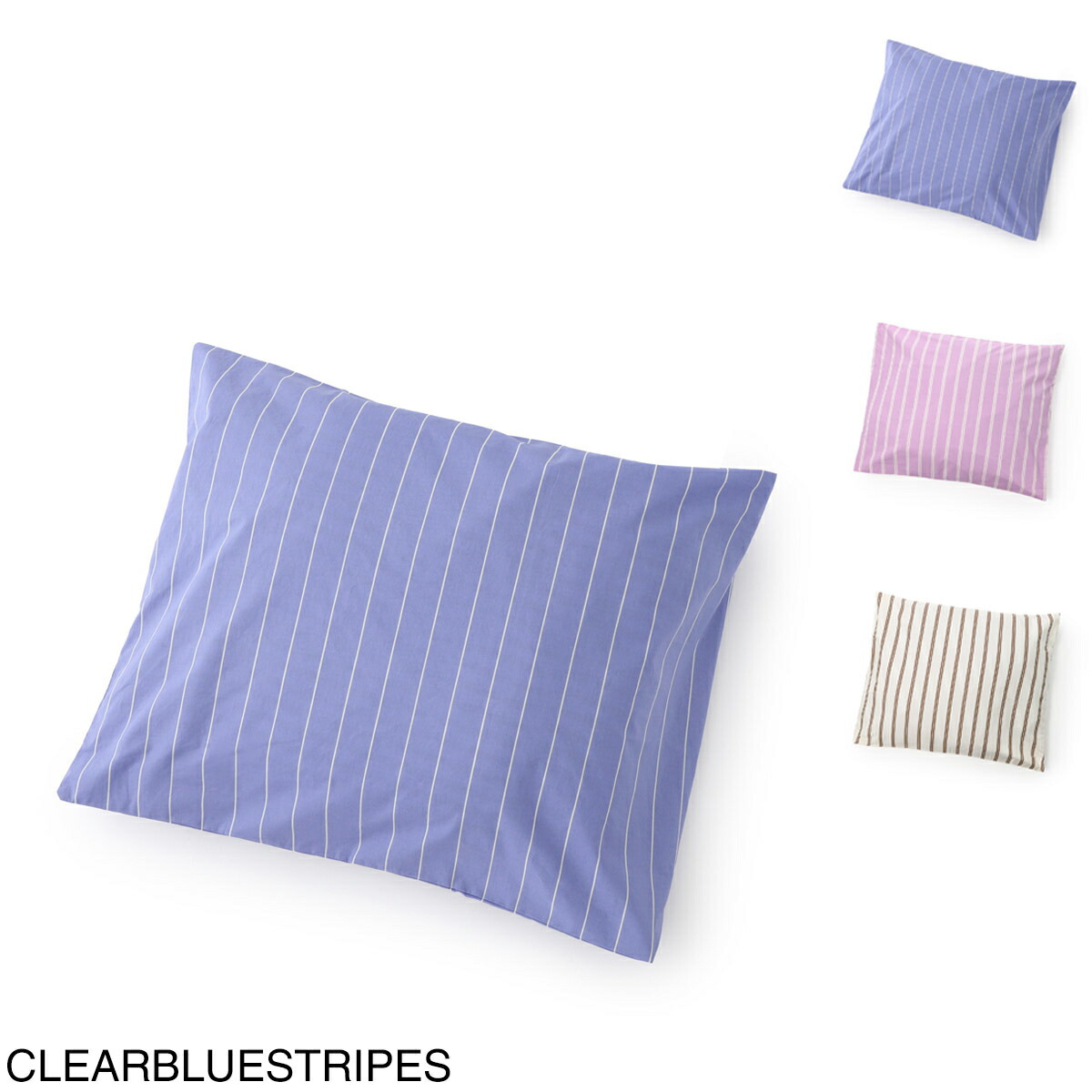 楽天市場】テクラ TEKLA 掛け布団カバー デュベカバー ppd mp 150x210