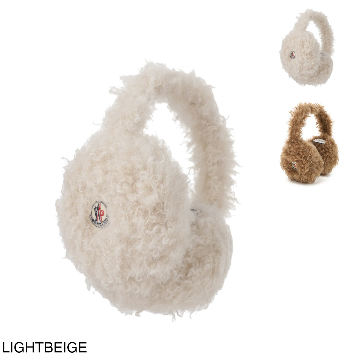 楽天市場】CHANEL シャネル イヤーマフ AA9442 B13871