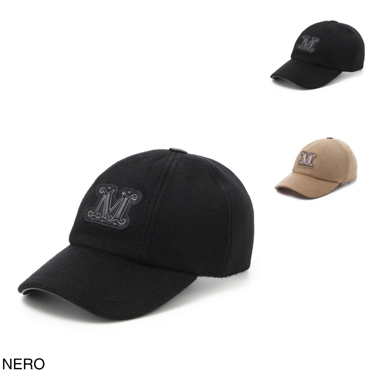 Max Mara マックスマーラー フォックスニット帽 カシミヤ100％ Max Mara マックスマーラー フォックスニット帽 カシミヤ100
