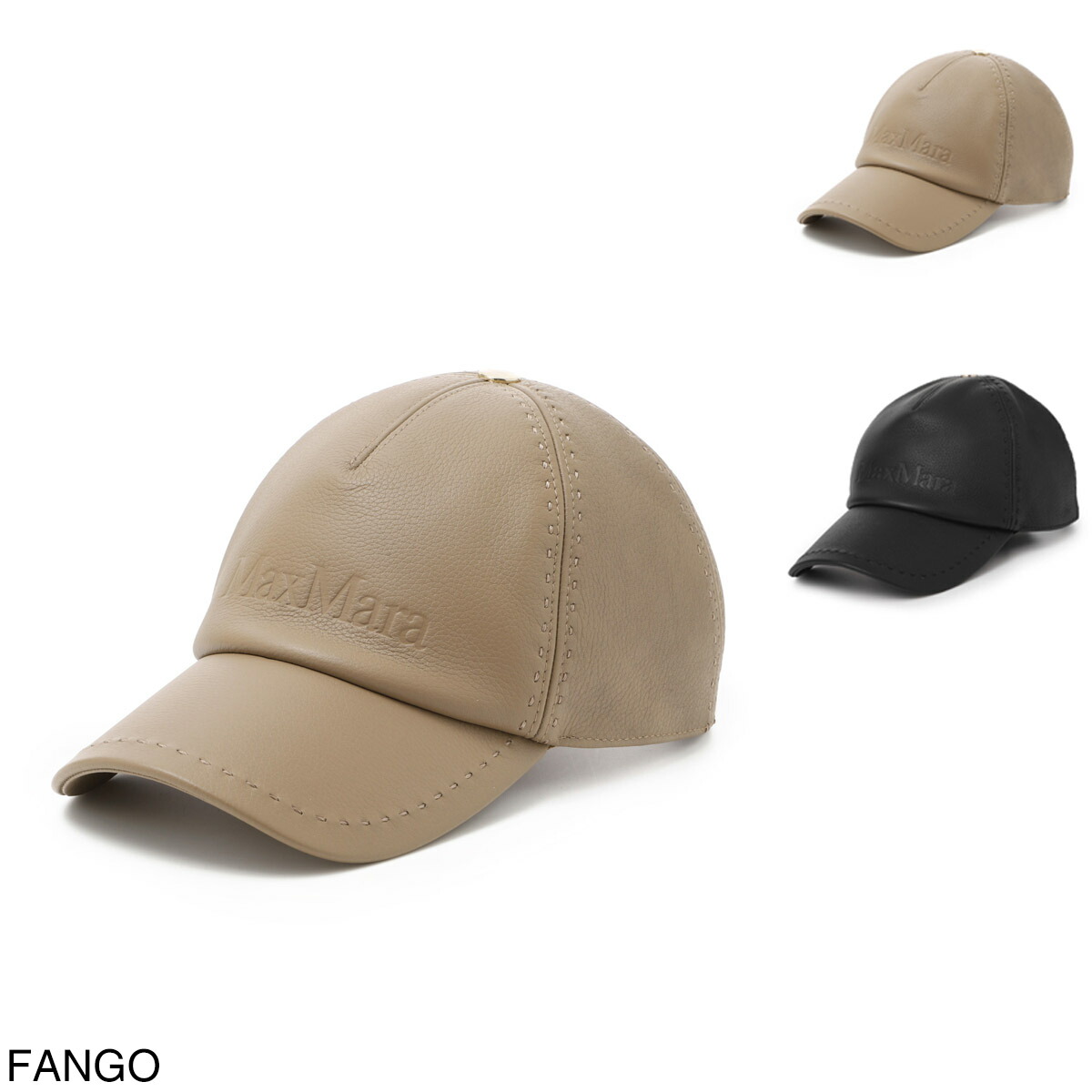 Max Mara★CANTICO ベースボール キャップ キャメル 楽天市場】マックスマーラ 帽子 カンティコ ベースボール