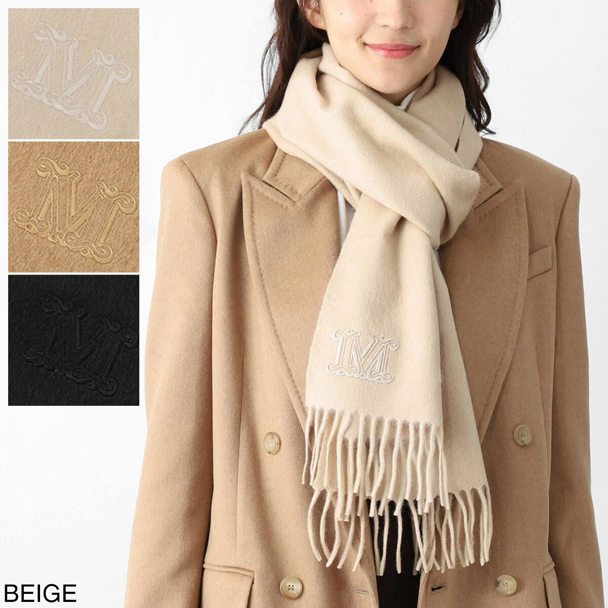 楽天市場】マックスマーラ マフラー ダリア カシミヤ ベージュ