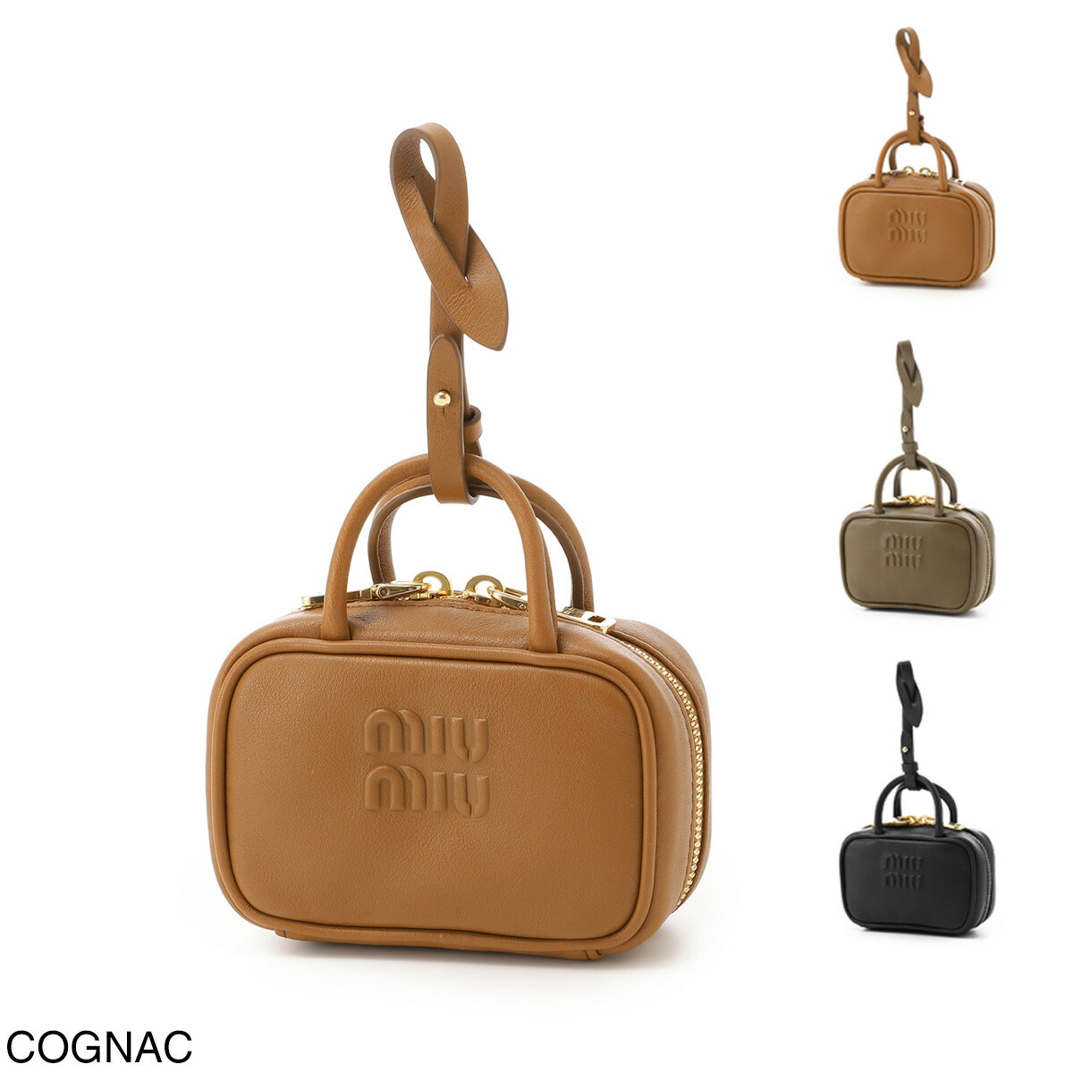 楽天市場】MIUMIU ミュウミュウ 巾着ポーチ 5NG005 2B4L レディース 鞄