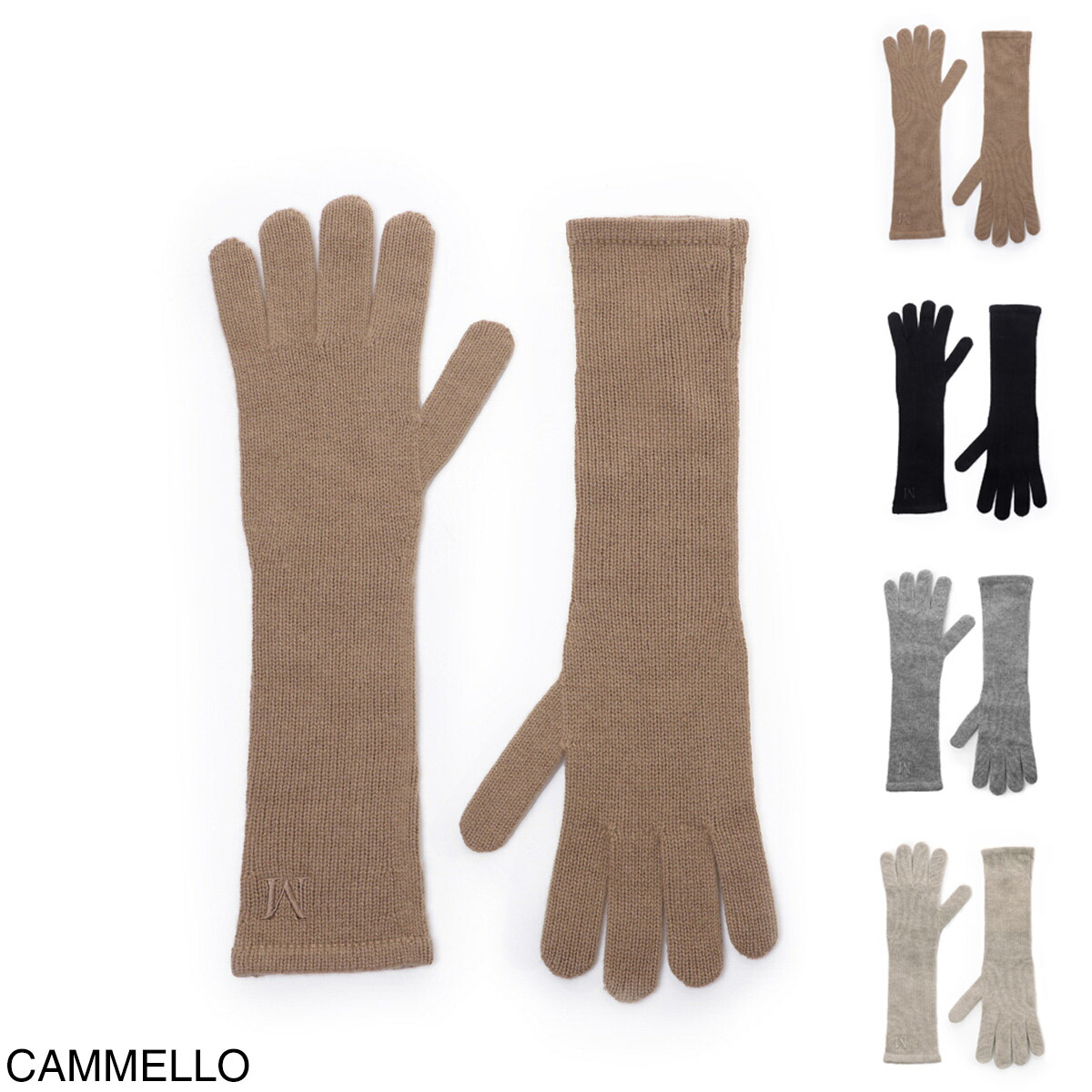 楽天市場】【アウトレット】マックスマーラ Max Mara 手袋 ミトン