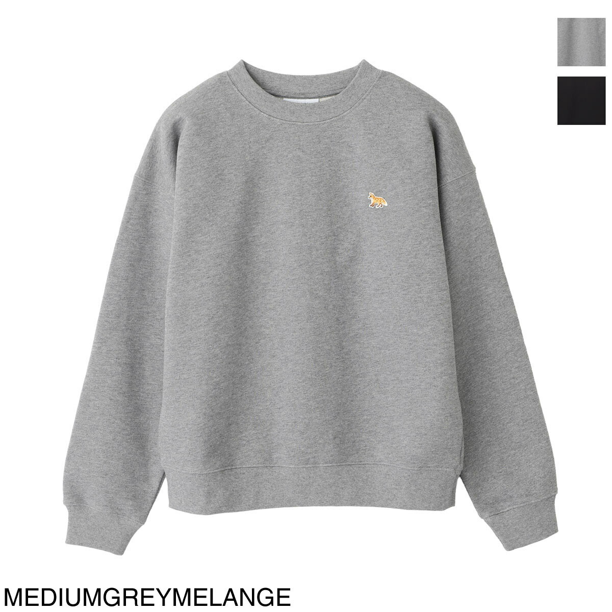 楽天市場】メゾンキツネ MAISON KITSUNE スウェット グリーン メンズ