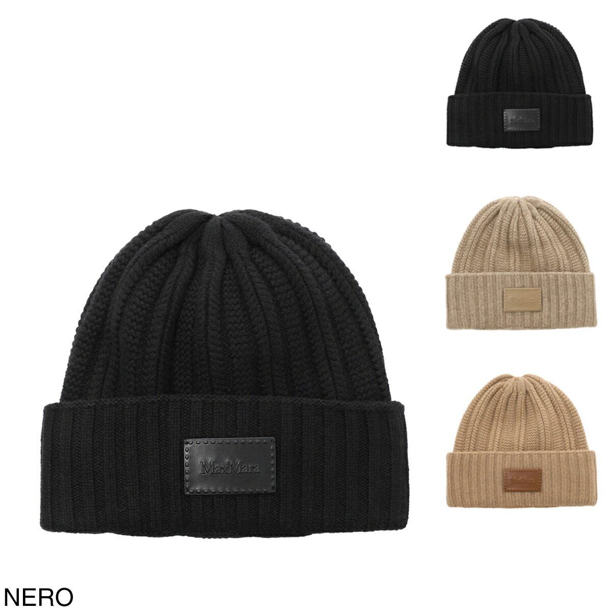 楽天市場】【アウトレット】トーテム TOTEME ニットキャップ ビーニー