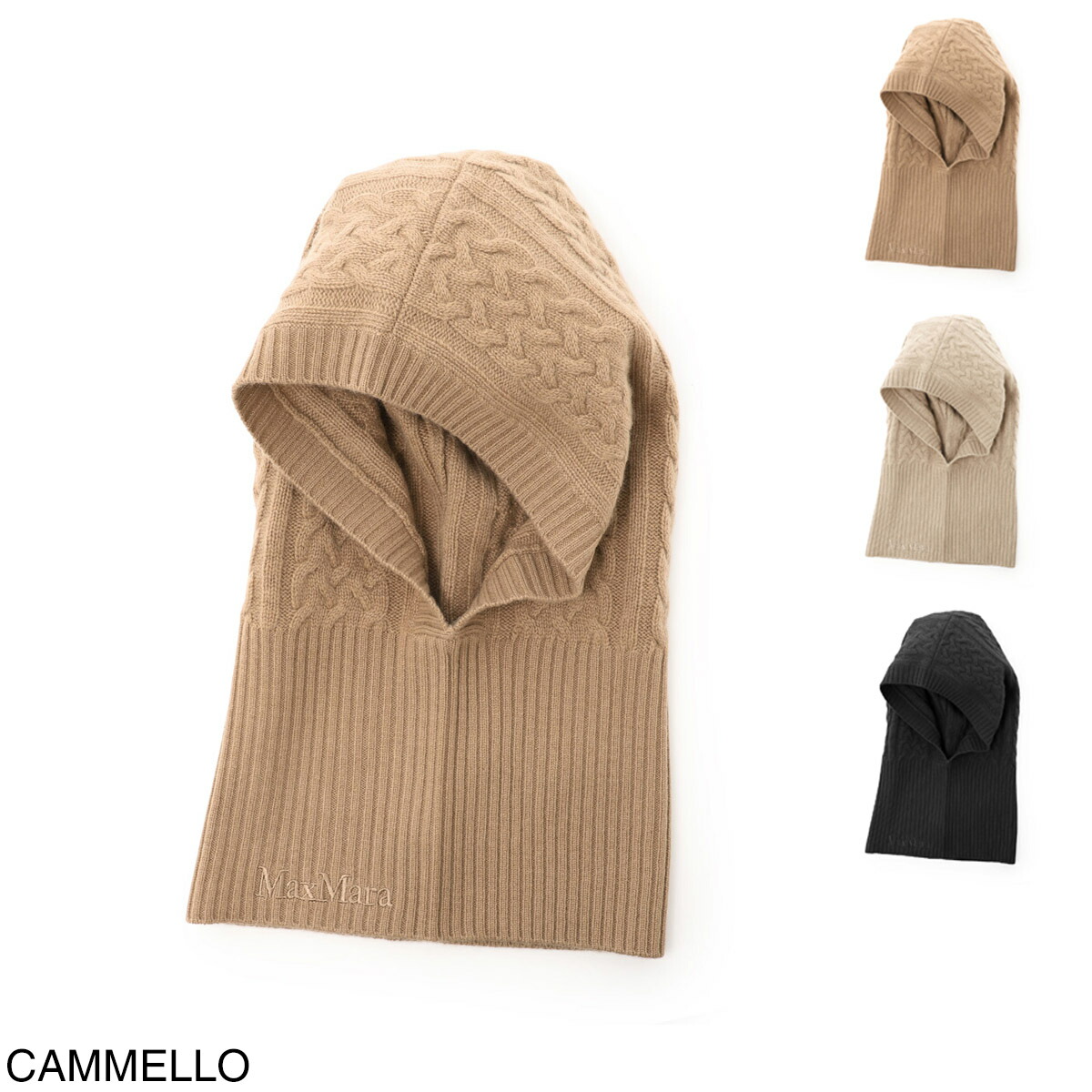 楽天市場】【アウトレット】メゾンマルジェラ Maison Margiela