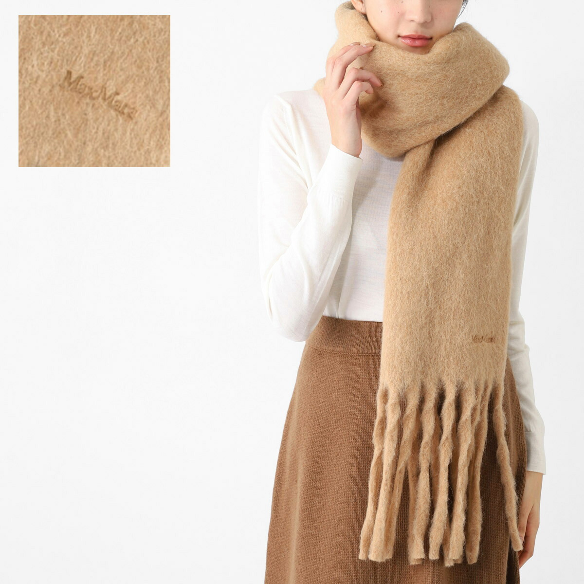 楽天市場】マックスマーラ Max Mara ウールパンツ ブラウン レディース