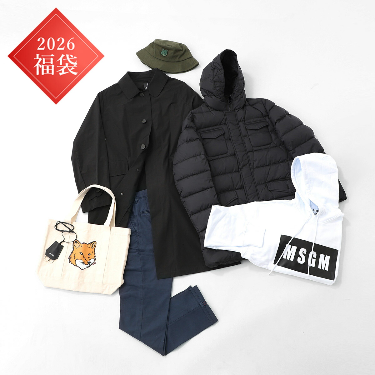 楽天市場】【アウトレット】メゾンマルジェラ Maison Margiela