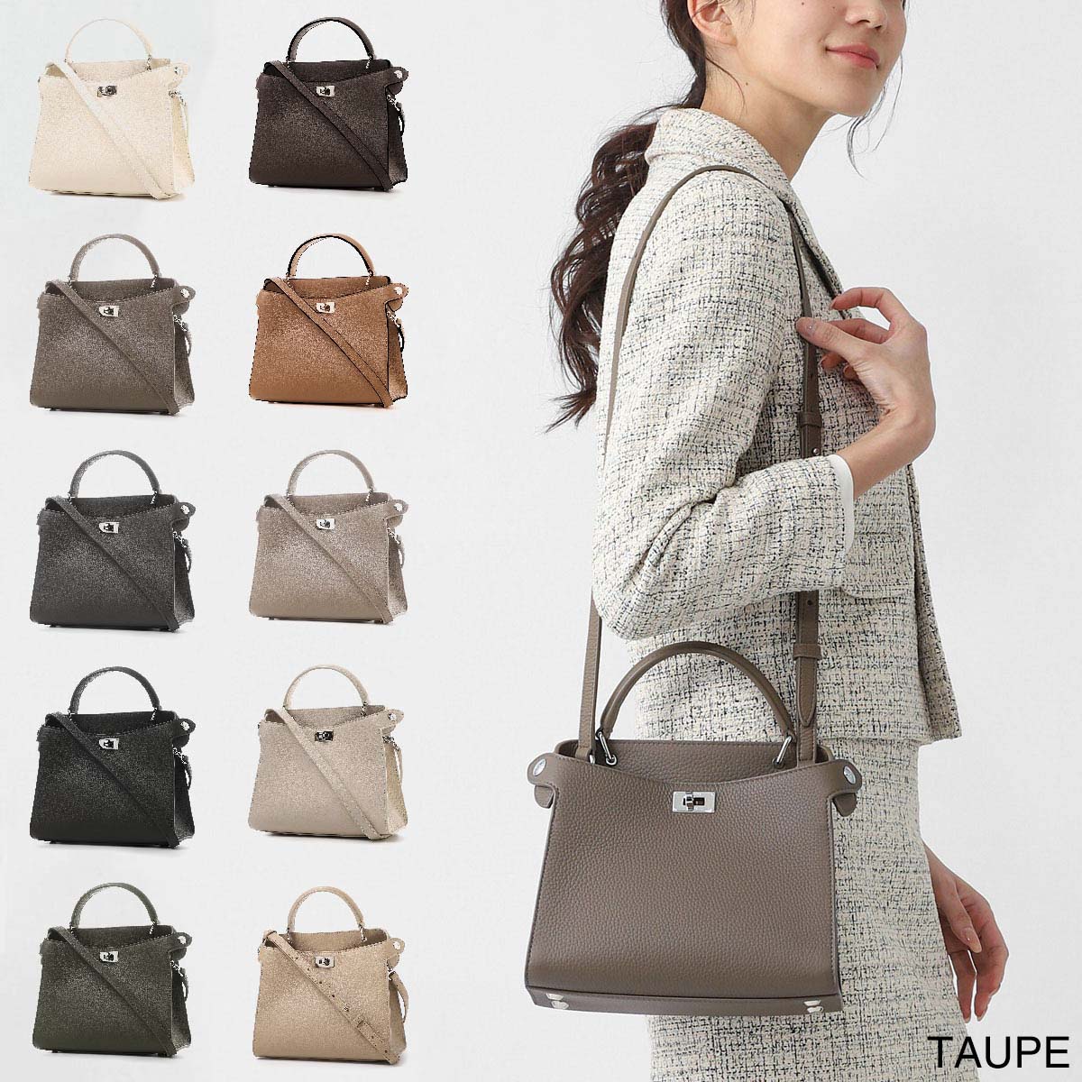 ミチノ パリ michino PARIS ハンドバッグ 2WAY ショルダーバッグ レディース LUTECE MINI ルテス ミニ B105 198【返品送料無料】｜モダンブルー店
