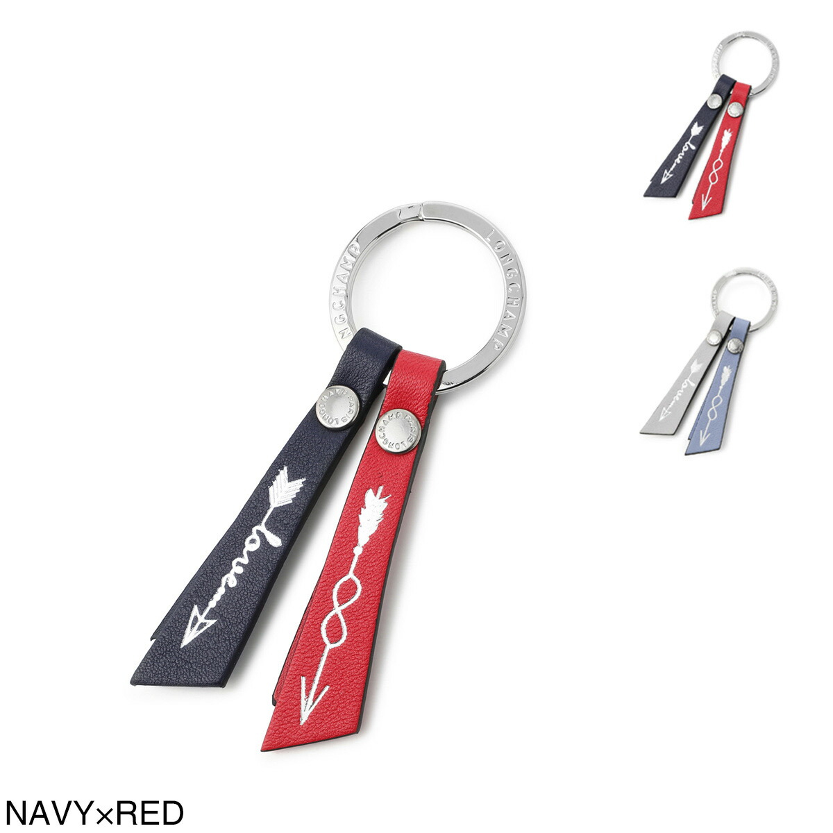 楽天市場】Longchamp ロンシャン Key Ring キーホルダー キーリング