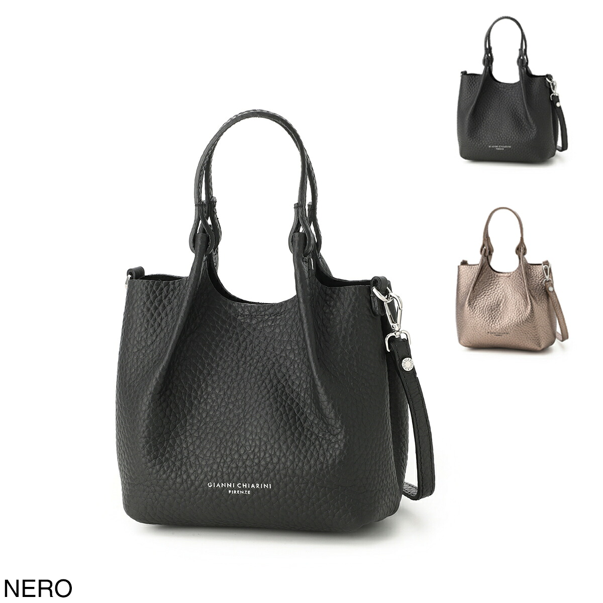 ジャンニ キアリーニ GIANNI CHIARINI ショルダーバッグ 2WAY ハンドバッグ レディース DUA XS デュア【返品送料無料】[2026AW]｜モダンブルー店