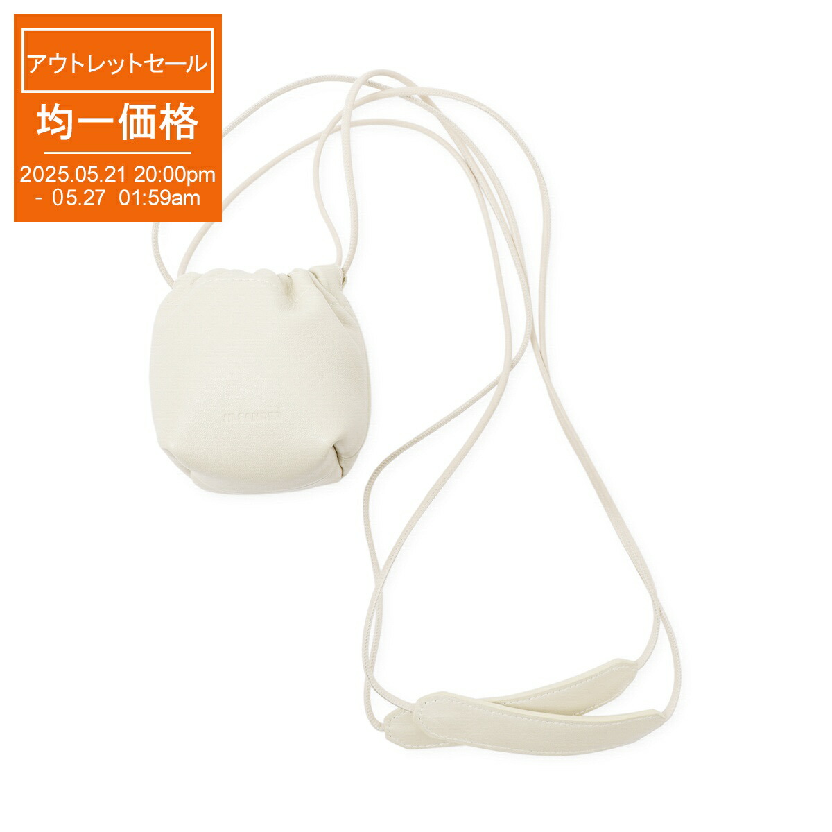 新品]OAMC カラビナ ストラップ 白 ホワイト jil sander 小物