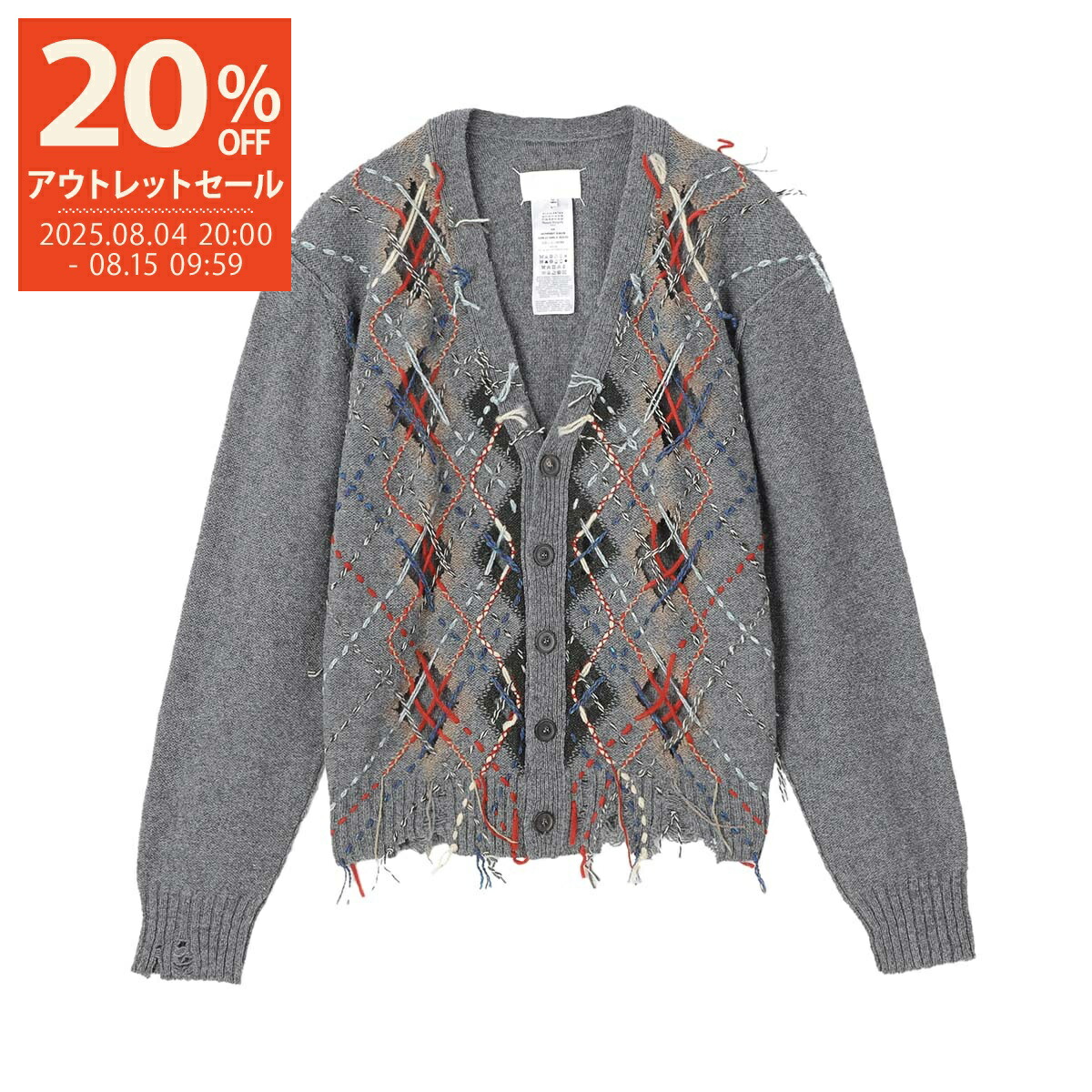 楽天市場】メゾンマルジェラ Maison Margiela ジップアップ