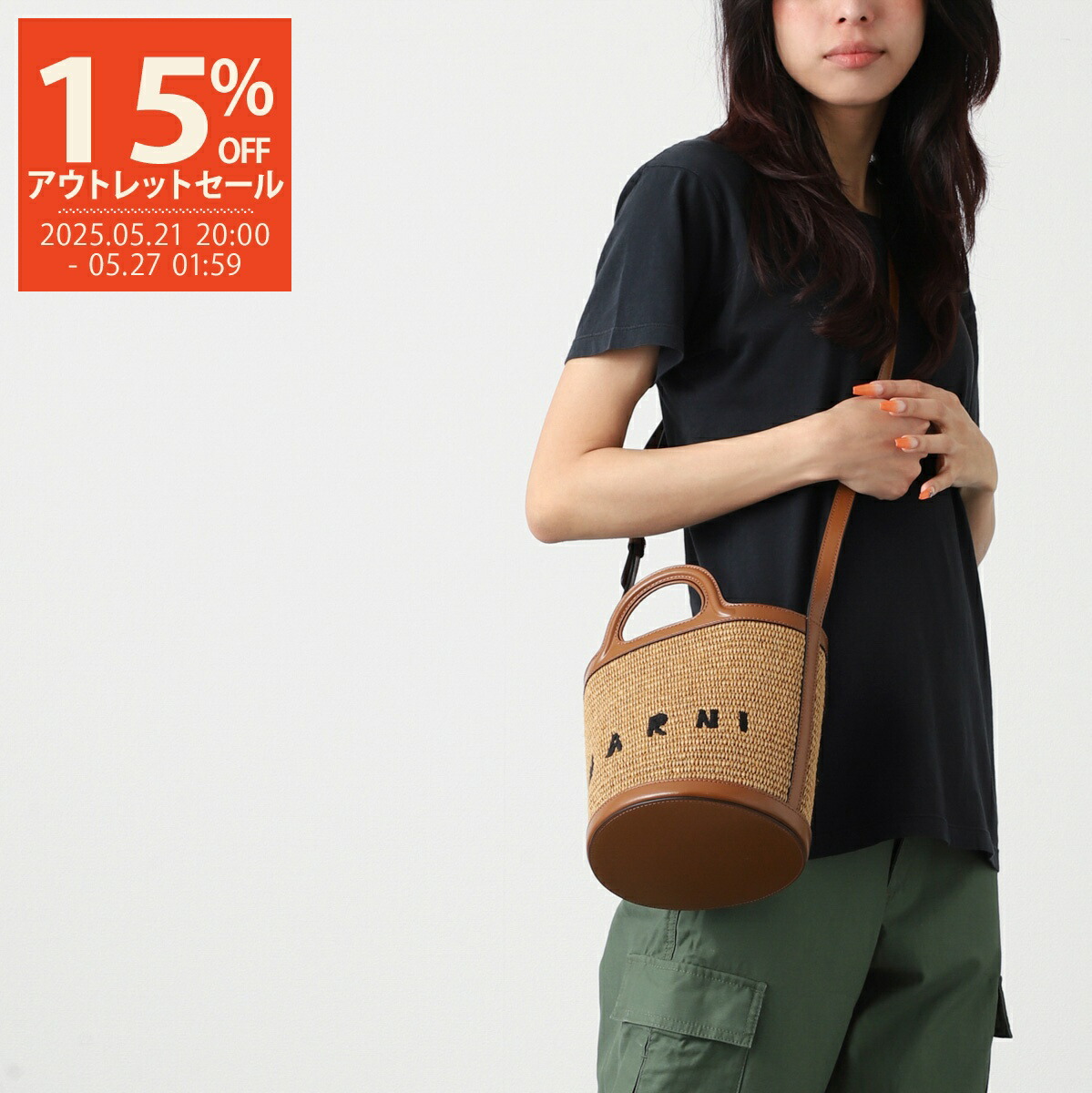 MARNI ハンドバッグ 2WAY bmmp0067q0-00n99 楽天市場】マルニ MARNI ハンドバッグ 2WAY ショルダーバッグ