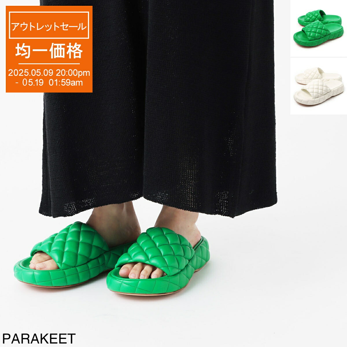 楽天市場】ボッテガヴェネタ BOTTEGA VENETA サンダル スライド