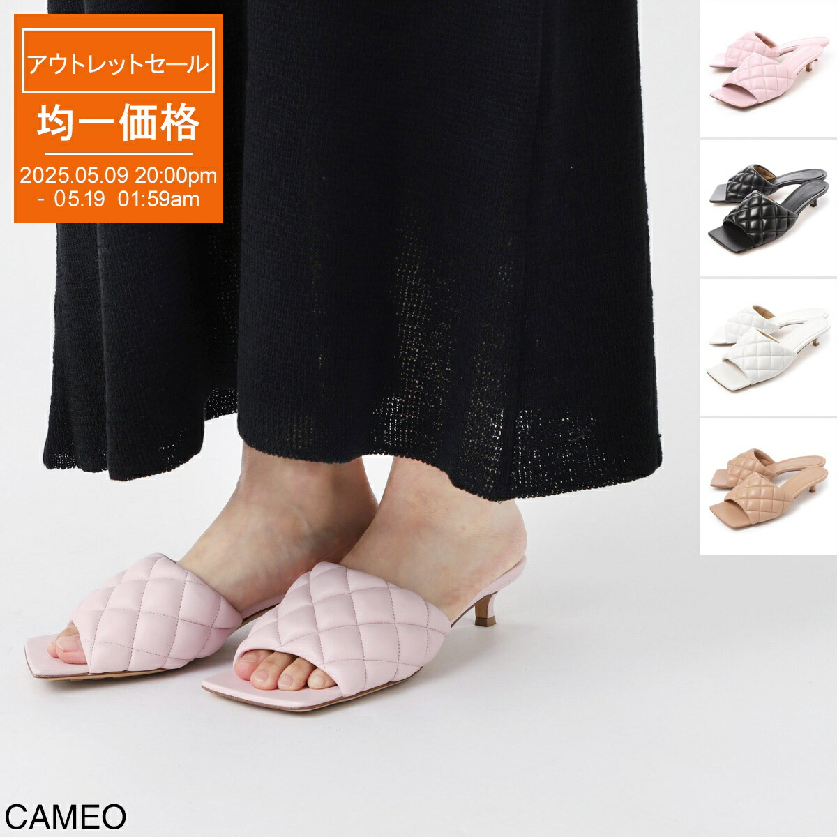 楽天市場】セリーヌ CELINE サンダル ブラウン レディース