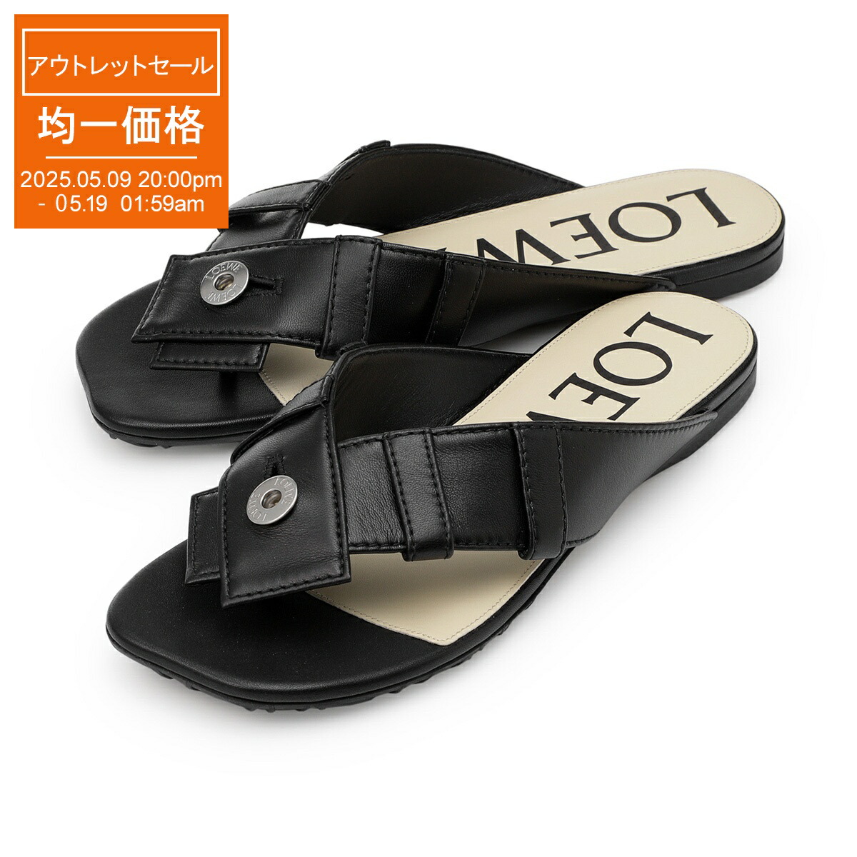 セリーヌ キャンバス ウェッジソールサンダル 37 レディース